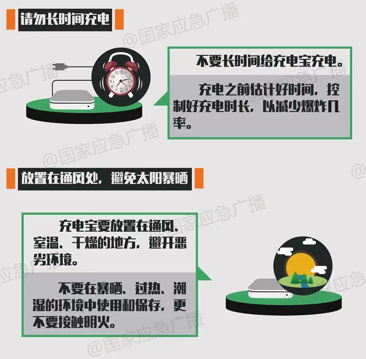 catch_683aad0141faf.png