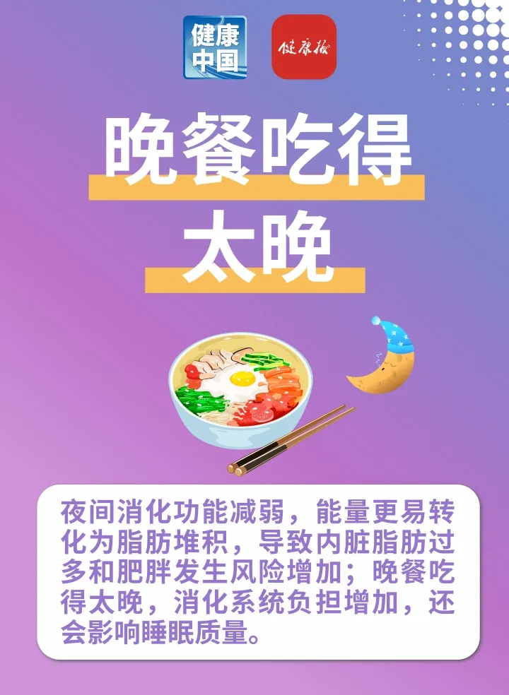 catch_6a4e44ae13f56.png