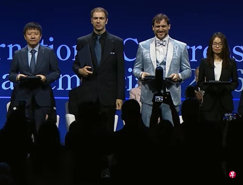 ICM20award20_0.jpg